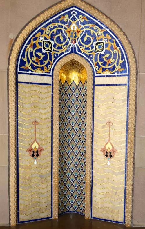 Mosaique de la grande mosqée